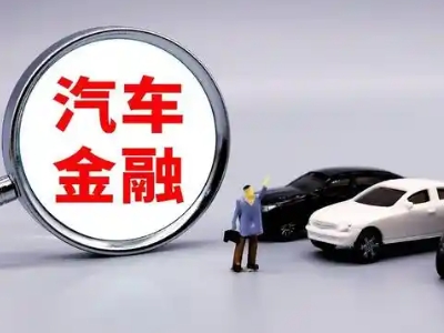 营口押车贷款不是本人可以么?