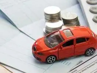 营口个人车辆抵押消费贷款肯定要知道的6个要点
